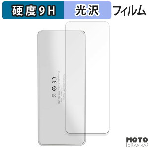 �ی�t�B���� SHANLING UA4 ( �w�� ) ������ �t�B���� 9H���d�x ����d�l ���{��