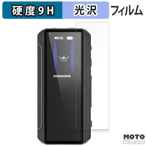 �ی�t�B���� FIIO BTR13 ������ �t�B���� 9H���d�x ����d�l ���{��