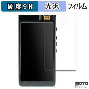 �ی�t�B���� INFOMEDIA Lotoo PAW GT2 ������ �t�B���� 9H���d�x ����d�l ���{��