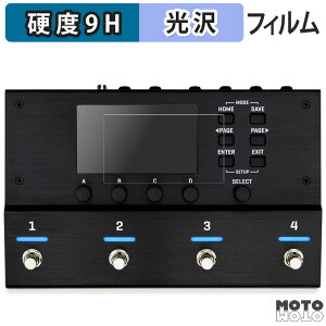 یtB Fractal Audio Systems VP4 VIRTUAL PEDALBOARD ( fBXvCp )  tB 9Hdx dl {