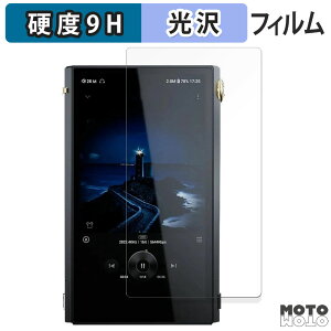 یtB Cayin N6iii DAP / C201  tB 9Hdx dl {