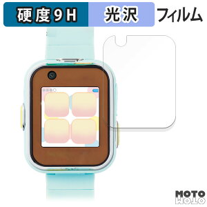 یtB AGATSUMA ݂RX}[gEHb`  tB 9Hdx dl {