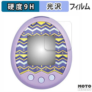y|Cg2{z یtB BANDAI Tamagotchi m!x ( ܂ ݂ )  tB 9Hdx dl {