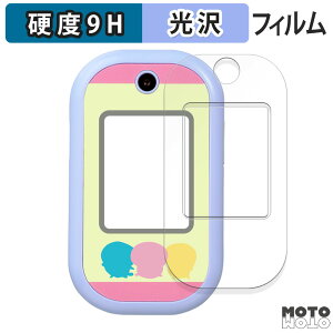 یtB BANDAI tH ( ʗp/ӂp )  tB 9Hdx dl {