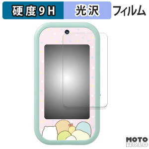 یtB ݂R炵 傫ȉʂŐEL!݂RX}zCh (  )  tB 9Hdx dl {