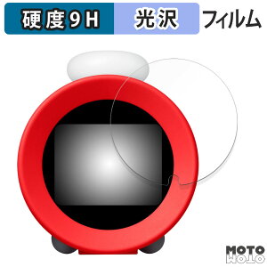 یtB Nintendo jeh[TEhNbN Alarmo ( A[ )  tB 9Hdx dl { CV jeh[ TEhNbN