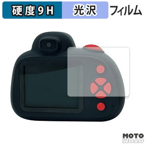 یtB KAYOTOYS LbYgCJ Pro Max  tB 9Hdx dl {