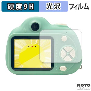 یtB KAYOTOYS LbYgCJ }J  tB 9Hdx dl {