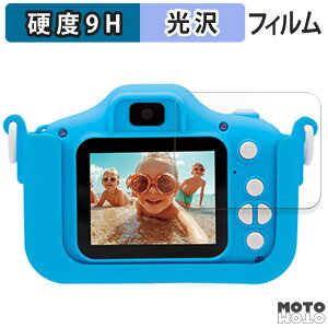 یtB KAYOTOYS pEEpg[ fW^LbYJ  tB 9Hdx dl {