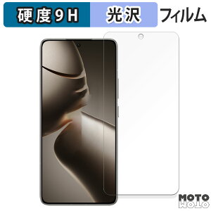 �y�|�C���g2�{�z �ی�t�B���� Xiaomi 14T Pro ������ �t�B���� 9H���d�x ����d�l ���{��