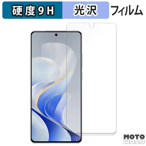 یtB vivo S19  tB 9Hdx dl {