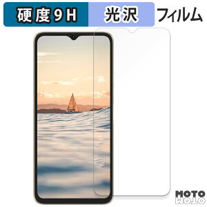 یtB UMIDIGI C1 Plus  tB 9Hdx dl {