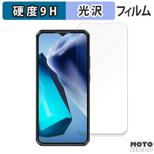 y|Cg2{z یtB OUKITEL WP50  tB 9Hdx dl {