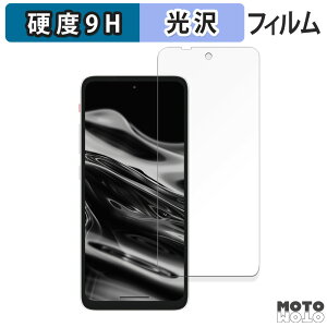 y|Cg2{z یtB XREAL Beam Pro / Beam Pro 5G  tB 9Hdx dl {