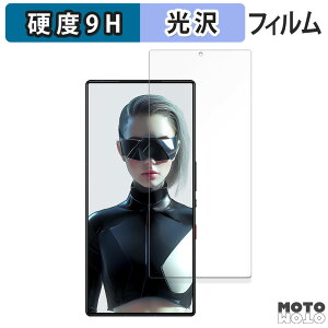 y|Cg2{z یtB Nubia RedMagic 9S Pro ( CJL )  tB 9Hdx dl {