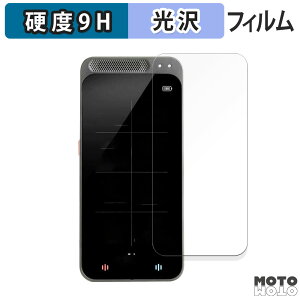 یtB Startalk Elite ( X^[g[N G[g )  tB 9Hdx dl {