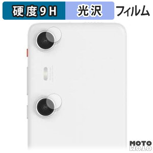 y|Cg2{z یtB XREAL Beam Pro ( JY )  tB 9Hdx dl {