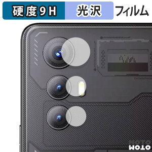 �ی�t�B���� CUBOT MAX 5 ( �J���������Y�� ) ������ �t�B���� 9H���d�x ����d�l ���{��