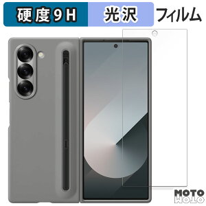 یtB Samsung Galaxy Z Fold6 ( Jo[ )(  Galaxy Z Fold6 S Pen Case Ή )  tB 9Hdx dl {