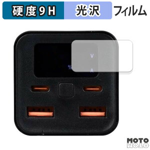 یtB T}bNXeNmW[Y Tuna oCobe[20000mAH PD100W ( fBXvC )  tB 9Hdx dl {