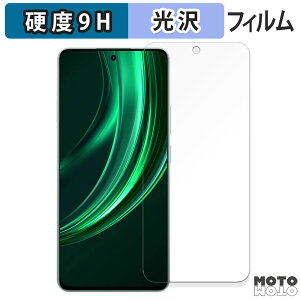 �y�|�C���g2�{�z �ی�t�B���� realme 13+ 5G ������ �t�B���� 9H���d�x ����d�l ���{��