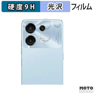 یtB UMIDIGI G9 5G ( JY )  tB 9Hdx dl {