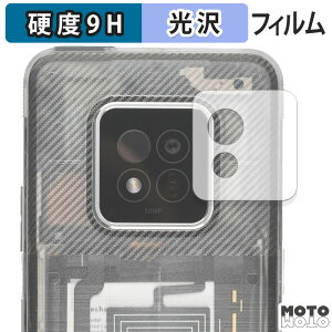 یtB AGM X6 Phantom ( JY )  tB 9Hdx dl {