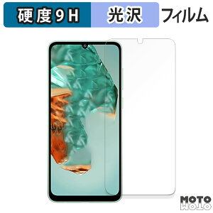 یtB Samsung Galaxy M05  tB 9Hdx dl {