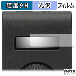 �ی�t�B���� Fender Mustang Micro Plus ������ �t�B���� 9H���d�x ����d�l ���{��