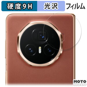 یtB Honor Magic V3 (JYp)  tB 9Hdx dl {