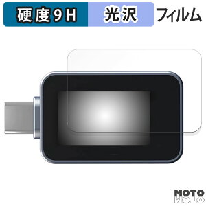 یtB Ainex USB Type-CdeX^[ KM-08  tB 9Hdx dl {