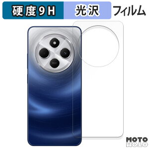 یtB Xiaomi Redmi 14C ( w )  tB 9Hdx dl {