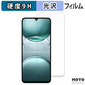 یtB UMIDIGI G100  tB 9Hdx dl {