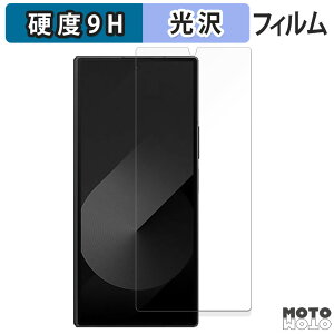 یtB Samsung Galaxy Z Fold Special Edition ( TufBXvC )  tB 9Hdx dl {