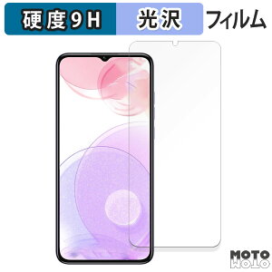 یtB OUKITEL C57S  tB 9Hdx dl {