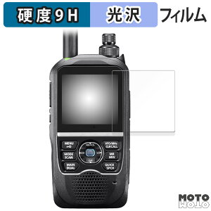 یtB ICOM gь^ fW^gV[o[ ID-52 / ID-52PLUS  tB 9Hdx dl {