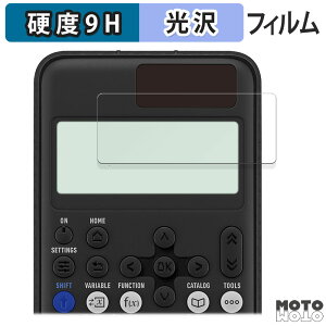 y|Cg2{z یtB CASIO ClassWiz fx-JP900CW / fx-JP700CW / fx-JP500CW  tB 9Hdx dl {