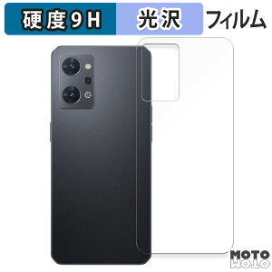 یtB OPPO Reno7 A  tB 9Hdx dl {