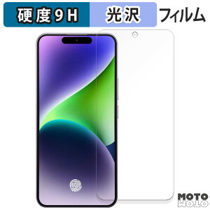 �ی�t�B���� OUKITEL P1 ������ �t�B���� 9H���d�x ����d�l ���{��