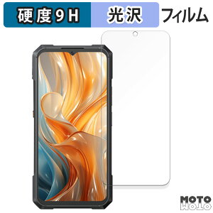 �ی�t�B���� CUBOT KINGKONG X PRO ( ���C���f�B�X�v���C ) ������ �t�B���� 9H���d�x ����d�l ���{��