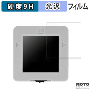 y|Cg2{z یtB M5Stack VA[^[ M5STACK-K136 ( 3Zbg )  tB 9Hdx dl {