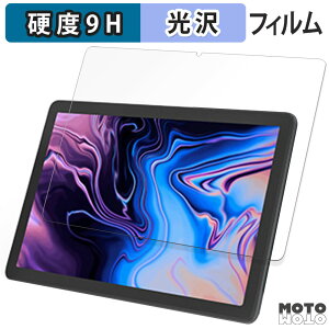 یtB kinstone 102SF LbY^ubg 10.1C`  tB 9Hdx dl {