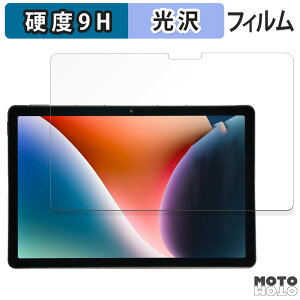 �ی�t�B���� AGM PAD P2 ������ �t�B���� 9H���d�x ����d�l ���{��