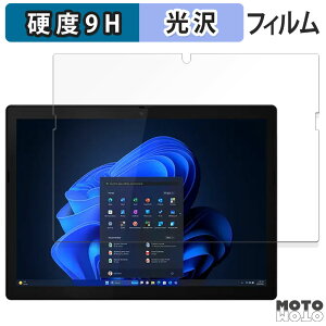 یtB Lenovo ThinkPad X12 Detachable Gen 2  tB 9Hdx dl {