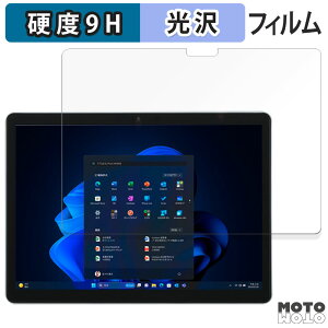 y|Cg2{z یtB NEC VersaPro / VersaPro J ^CvVSq VS-L r 12.3^Ch tB 9Hdx dl {