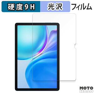 �ی�t�B���� Blackview Tab 90 WiFi ������ �t�B���� 9H���d�x ����d�l ���{��