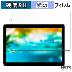 �y�|�C���g2�{�z �ی�t�B���� FFF SMART LIFE CONNECTED IRIE FFF-TAB10B3 ������ �t�B���� 9H���d�x ����d�l ���{��