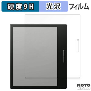 y|Cg2{z یtB Onyx BOOX Go Color 7 ubNf  tB 9Hdx dl {
