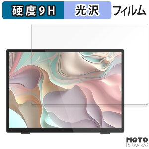 یtB Intehill 10.5C` oCj^[ T10PA  tB 9Hdx dl {