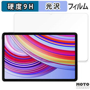 �ی�t�B���� Xiaomi Redmi Pad Pro 5G ������ �t�B���� 9H���d�x ����d�l ���{��
